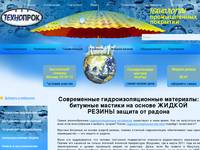 ����������������� ��������� | ����������������� ������� �������� ������ ������ ������ ������